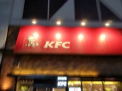 门面-肯德基(晋江城市广场店)