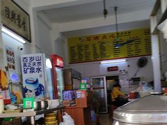 -石湾点心