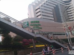 IMAG0141-丽柏酒店(上海广场长城店)