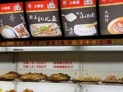 -馋虫重庆火锅(玉林南街店)
