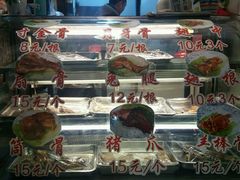 -赵元章肉骨烧(山塘街店)