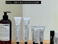 -北京SKP