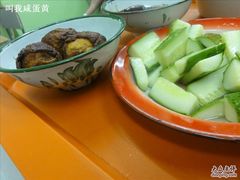 -做了不起的80后