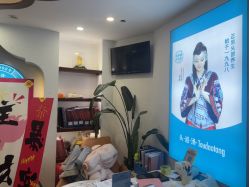 -梵茜儿·头道汤养生馆