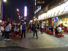 -钢管厂五区小郡肝串串香(南山店)