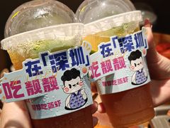 -靓靓蒸虾·头牌蒸虾(南山桂庙店)