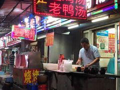 -桂萍特色牛筋牛杂(长堤街总店)