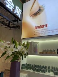 -纤纤玉手美甲美睫美容