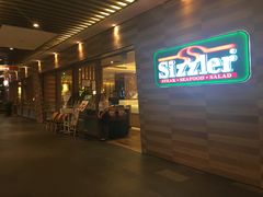 -Sizzler时时乐西餐厅(长楹天街购物中心店)