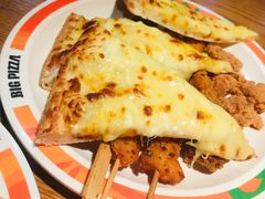 -比格比萨自助(国展店)