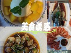 -不仔客海鲜·烧烤·270度海景餐厅(大东海店)
