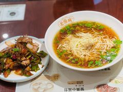 -老淮城·长鱼面(河下古镇店)