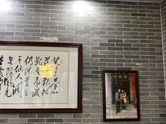 大堂-顺德了能馆(虎门店)