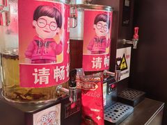 -宏姐串串香(宏伟路店)