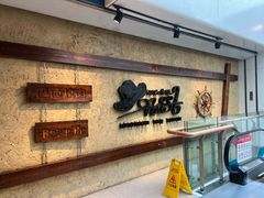 -汉巴味德(北京银座和谐广场店)