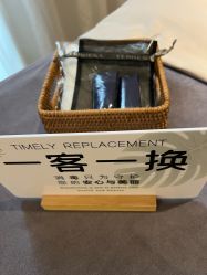 -EC BEAUTY易思美容