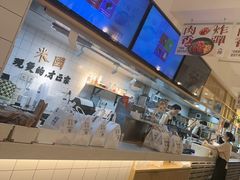 -米国现煲煲仔饭(塔子湖店)