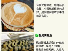 -永红源啤酒·烧烤·海鲜·大排档(青特城店)