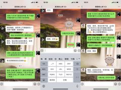 -Isofit 普拉提·婵柔工作室