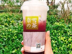 -奈雪的茶(石厦时代广场店)