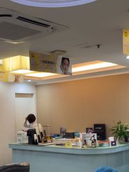 -深圳阳光医疗美容医院·旗舰店
