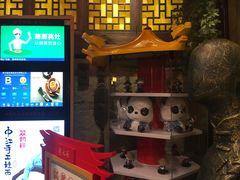 -蜀大侠火锅(寰球文化地标·总府店)