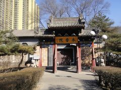 -迎泽公园