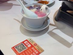 -全牛匠·乐山跷脚牛肉(西北旺万象汇店)