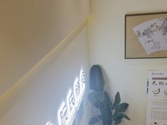 -阮氏中医推拿·颈肩腰腿(世纪公园店)