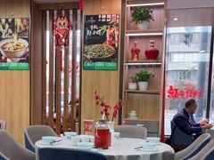 -有红鸡毛店·川菜(建设路店)