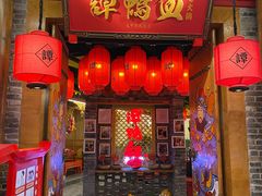 -谭鸭血老火锅(龙湖宝山天街店)