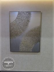 -北京炫美医疗美容