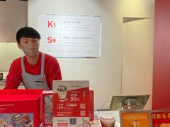 -代数学家algebraist(诚品店)