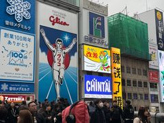-心斋桥