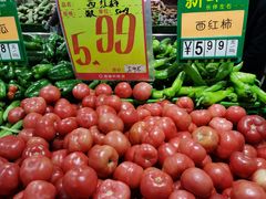 -幸福荣耀超市(学院路店)