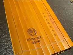 -朱雀门精酿(南马道巷店)