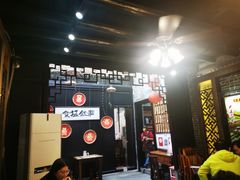 -黄祥华养生堂·炖汤·营养蒸饭(岭南天地店)