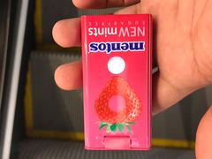 -城市之间超市(圆融星座店)