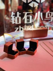 点击看大图 -红丝高端婚礼中心(旗舰店)