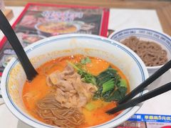 -和府捞面(曹路花园城店)