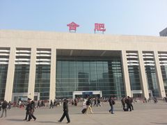 -合肥火车站(地铁站)