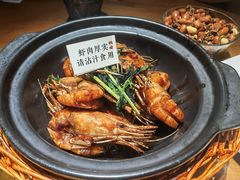-蝦塘·中国餐馆(城墙南马道巷店)
