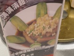 -清心鸡沙田乳鸽店·非遗传承(石溪店)