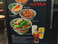 -和合谷(东直门店)