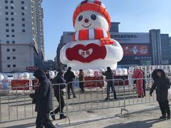 -盛京大奥莱(沈阳奥体店)