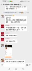 -盘子女人坊生日照·摄影馆(浦东店)