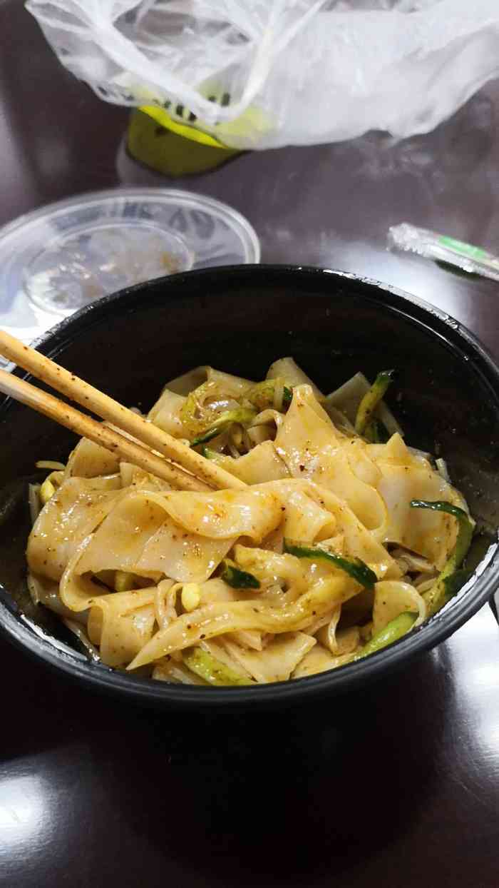 打分 点的凉皮外卖,味道还是那么好.