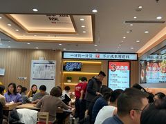 -米村拌饭(东方新天地店)