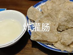 -门框胡同褡裢火烧(赵公口店)