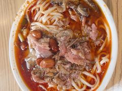 -吴记怪味面(牛王庙店)